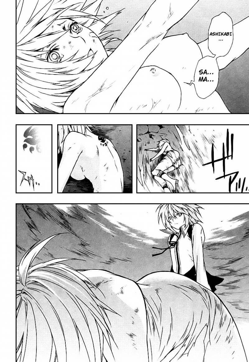 Sekirei Chapter 25 page 20 - Chapter 25 : Extra - Sahashi Sister's Circumstances