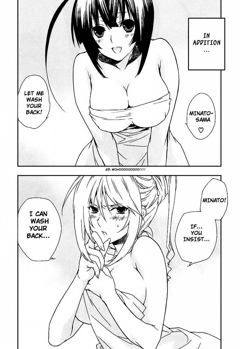 Sekirei Chapter 25 page 4 - Chapter 25 : Extra - Sahashi Sister's Circumstances