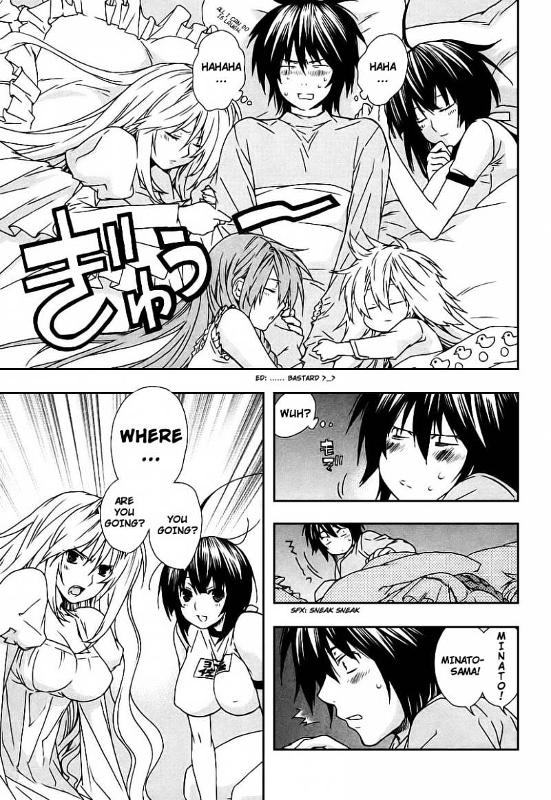 Sekirei Chapter 25 page 7 - Chapter 25 : Extra - Sahashi Sister's Circumstances