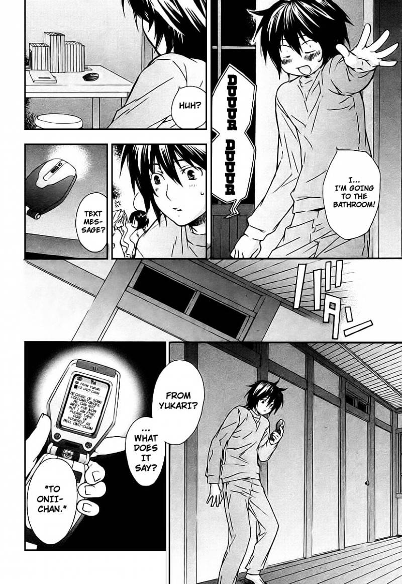 Sekirei Chapter 25 page 8 - Chapter 25 : Extra - Sahashi Sister's Circumstances