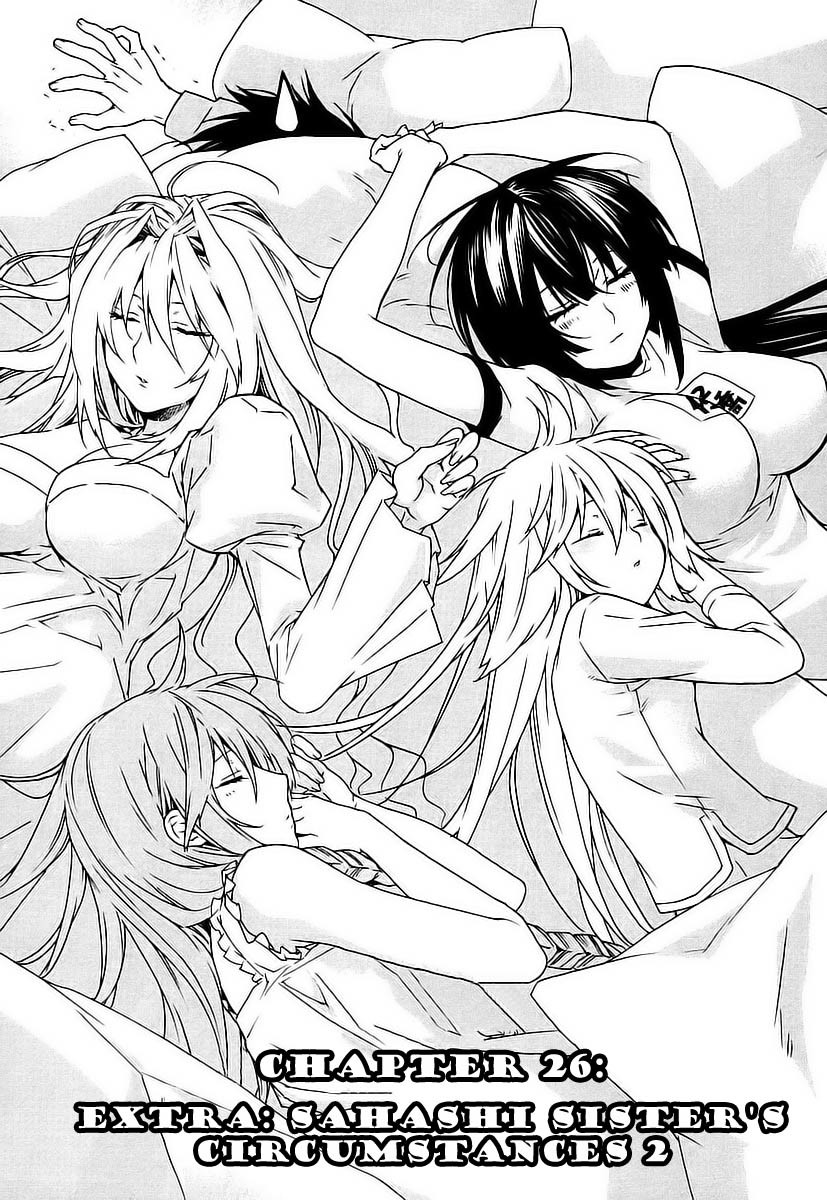 Sekirei Chapter 26 page 1 - Chapter 26 : Extra - Sahashi Sister's Circumstances 2