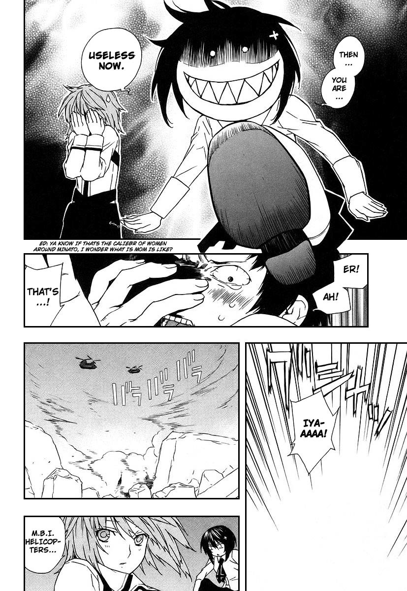 Sekirei Chapter 26 page 10 - Chapter 26 : Extra - Sahashi Sister's Circumstances 2