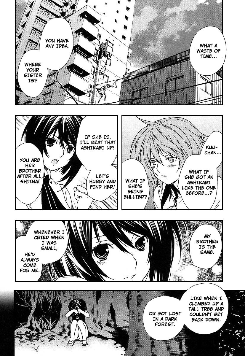 Sekirei Chapter 26 page 14 - Chapter 26 : Extra - Sahashi Sister's Circumstances 2