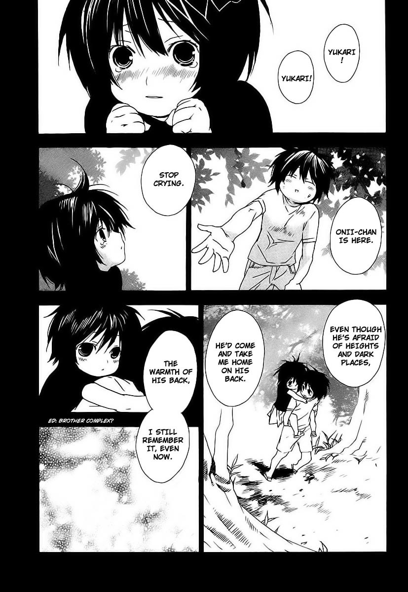 Sekirei Chapter 26 page 15 - Chapter 26 : Extra - Sahashi Sister's Circumstances 2