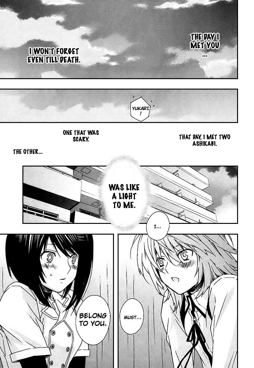 Sekirei Chapter 26 page 19 - Chapter 26 : Extra - Sahashi Sister's Circumstances 2