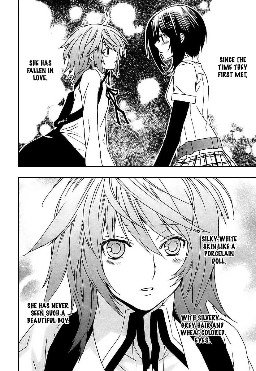 Sekirei Chapter 26 page 2 - Chapter 26 : Extra - Sahashi Sister's Circumstances 2