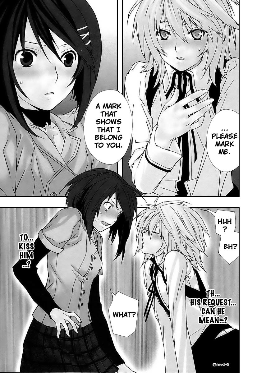 Sekirei Chapter 26 page 21 - Chapter 26 : Extra - Sahashi Sister's Circumstances 2