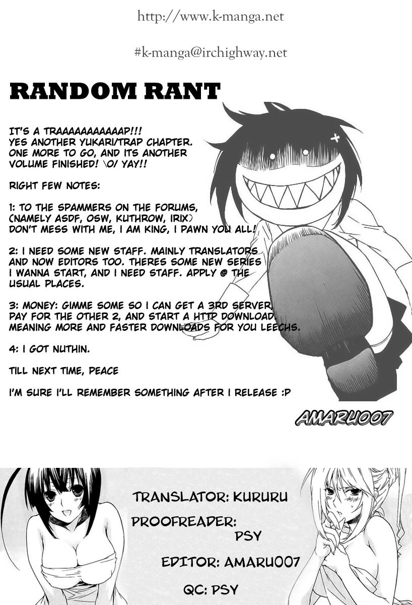 Sekirei Chapter 26 page 22 - Chapter 26 : Extra - Sahashi Sister's Circumstances 2