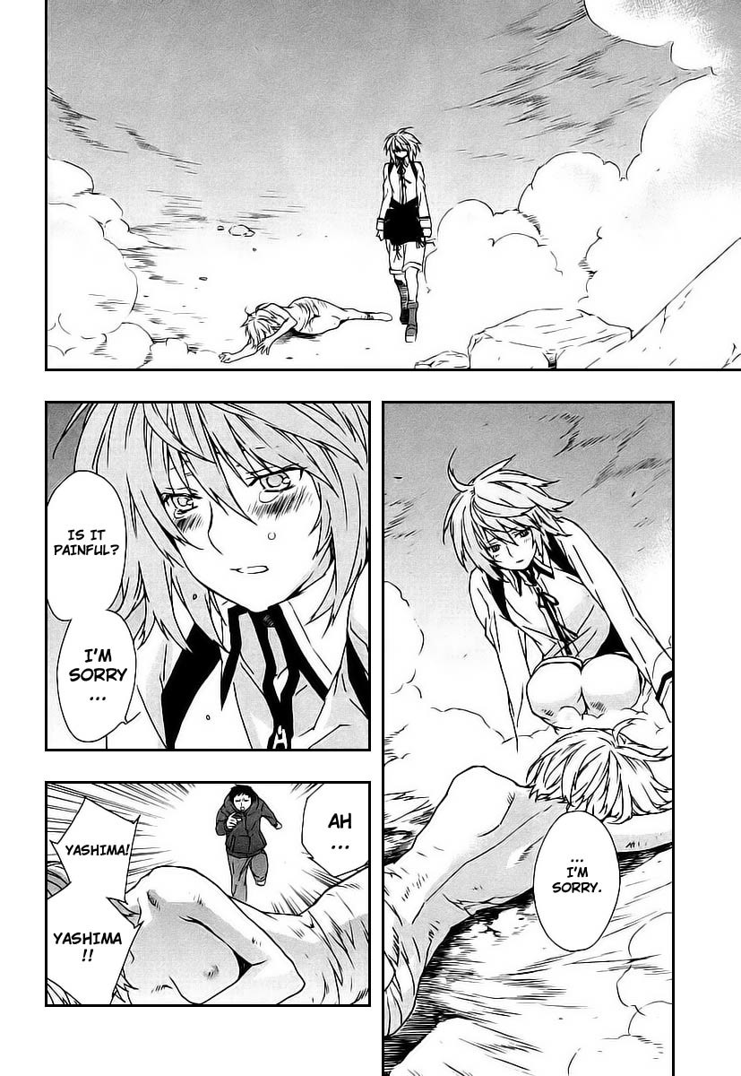 Sekirei Chapter 26 page 4 - Chapter 26 : Extra - Sahashi Sister's Circumstances 2
