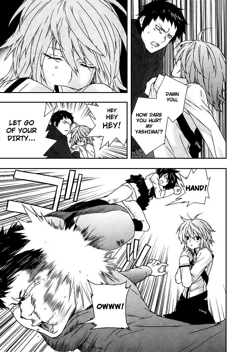 Sekirei Chapter 26 page 5 - Chapter 26 : Extra - Sahashi Sister's Circumstances 2