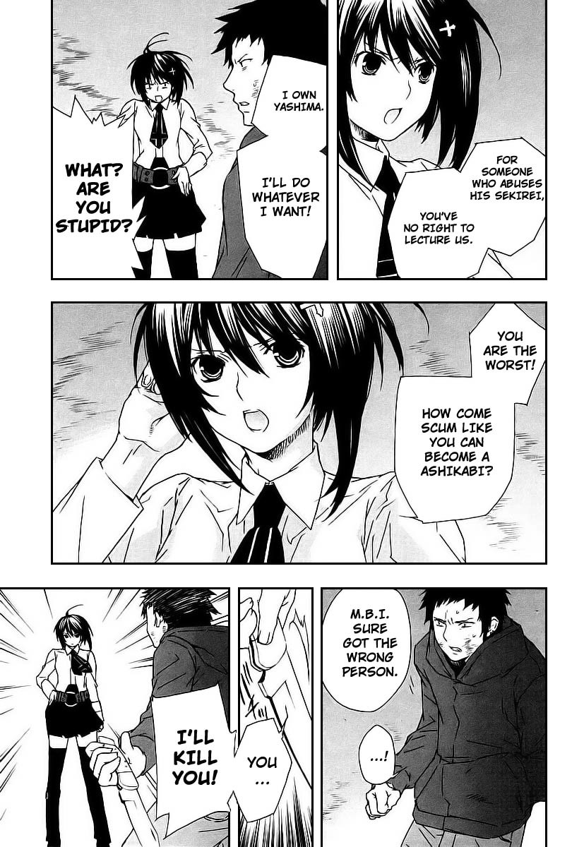 Sekirei Chapter 26 page 7 - Chapter 26 : Extra - Sahashi Sister's Circumstances 2