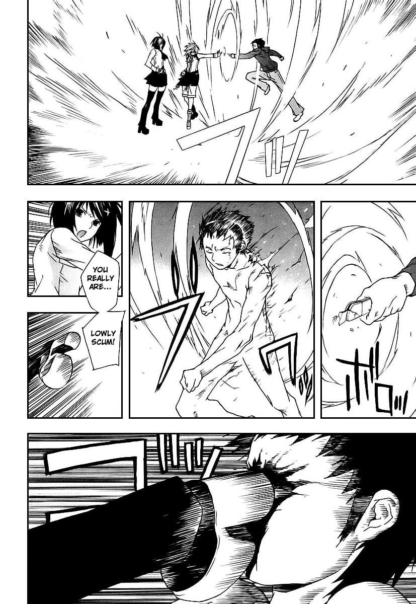 Sekirei Chapter 26 page 8 - Chapter 26 : Extra - Sahashi Sister's Circumstances 2