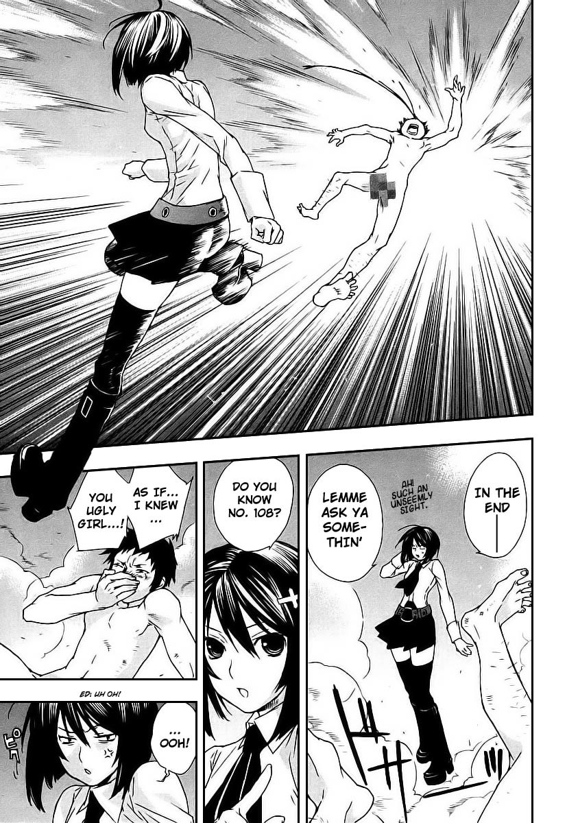 Sekirei Chapter 26 page 9 - Chapter 26 : Extra - Sahashi Sister's Circumstances 2
