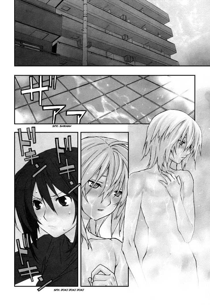 Sekirei Chapter 27 page 1 - Chapter 27 : Extra: Sahashi Sister's Circumstances 3
