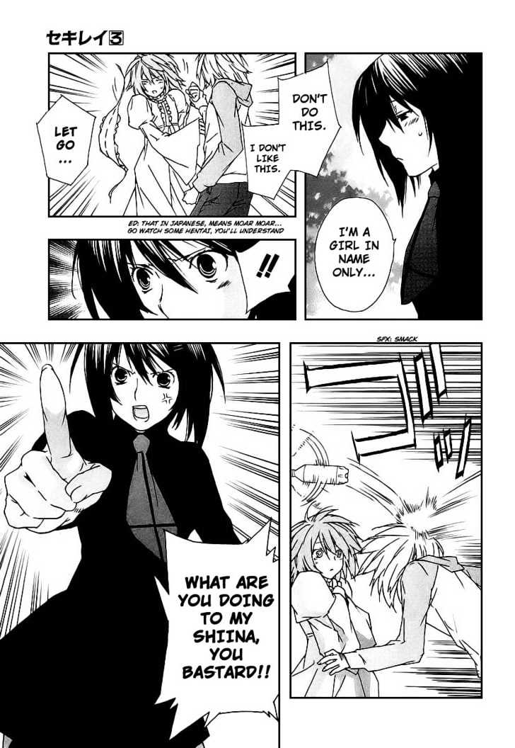 Sekirei Chapter 27 page 12 - Chapter 27 : Extra: Sahashi Sister's Circumstances 3