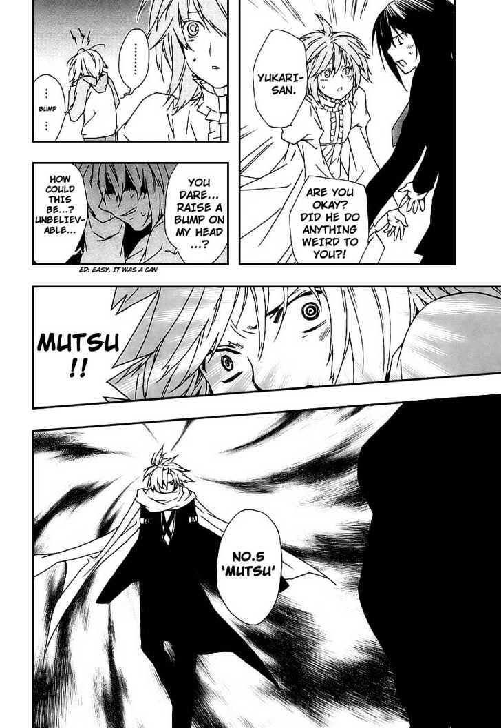 Sekirei Chapter 27 page 13 - Chapter 27 : Extra: Sahashi Sister's Circumstances 3
