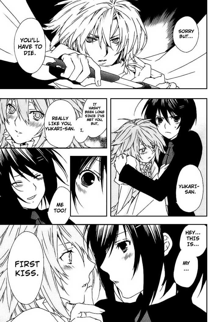 Sekirei Chapter 27 page 14 - Chapter 27 : Extra: Sahashi Sister's Circumstances 3