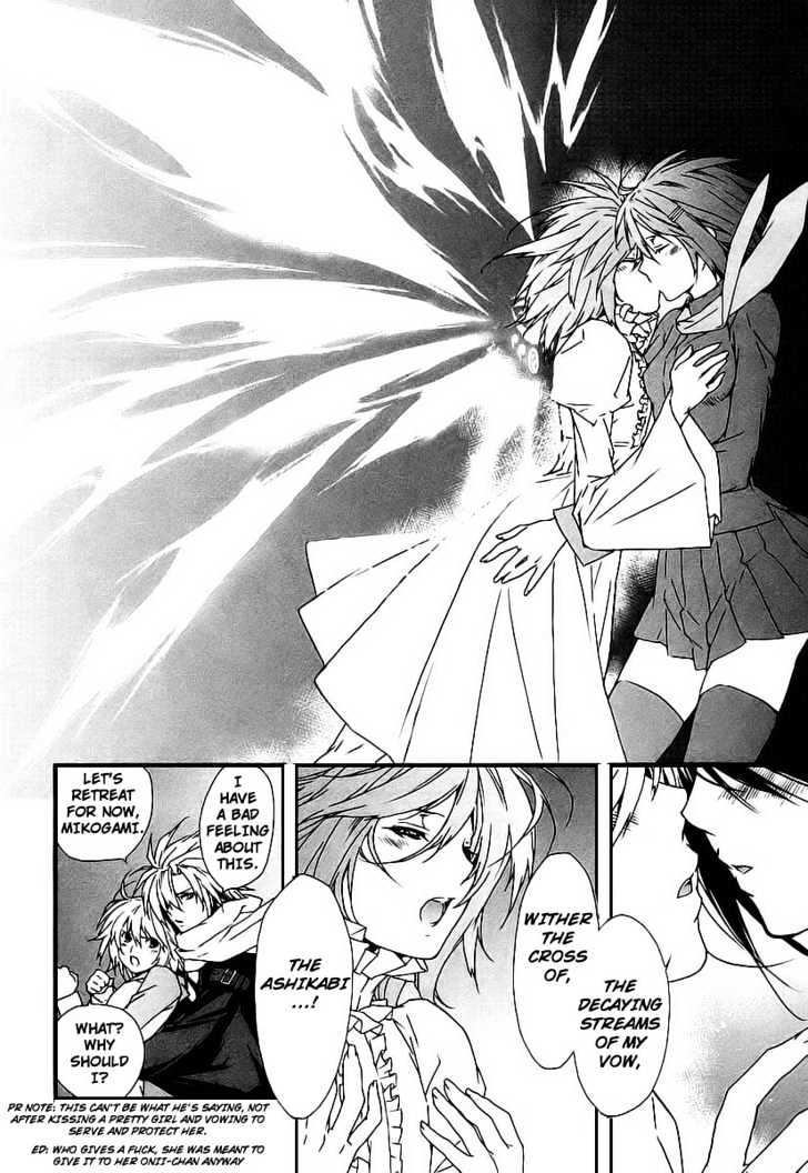 Sekirei Chapter 27 page 15 - Chapter 27 : Extra: Sahashi Sister's Circumstances 3