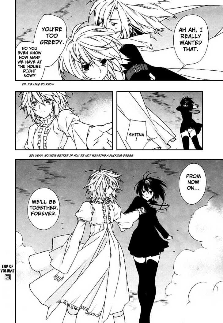 Sekirei Chapter 27 page 17 - Chapter 27 : Extra: Sahashi Sister's Circumstances 3