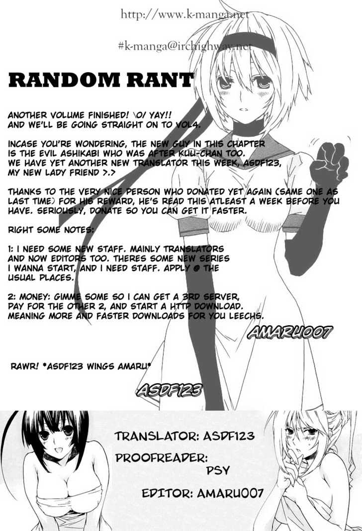 Sekirei Chapter 27 page 19 - Chapter 27 : Extra: Sahashi Sister's Circumstances 3