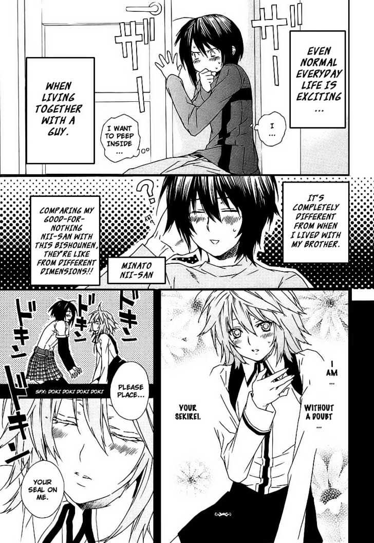Sekirei Chapter 27 page 2 - Chapter 27 : Extra: Sahashi Sister's Circumstances 3
