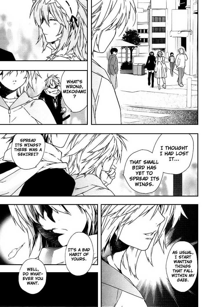 Sekirei Chapter 27 page 8 - Chapter 27 : Extra: Sahashi Sister's Circumstances 3