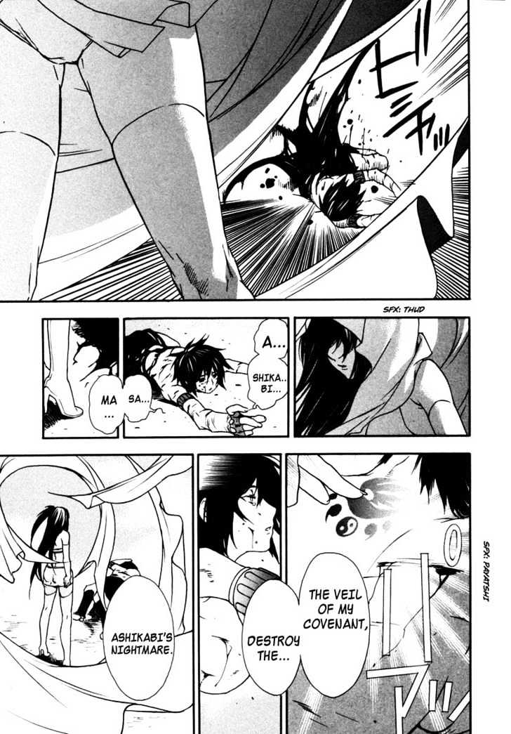 Sekirei Chapter 28 page 13 - Chapter 28 : Sekirei Dance