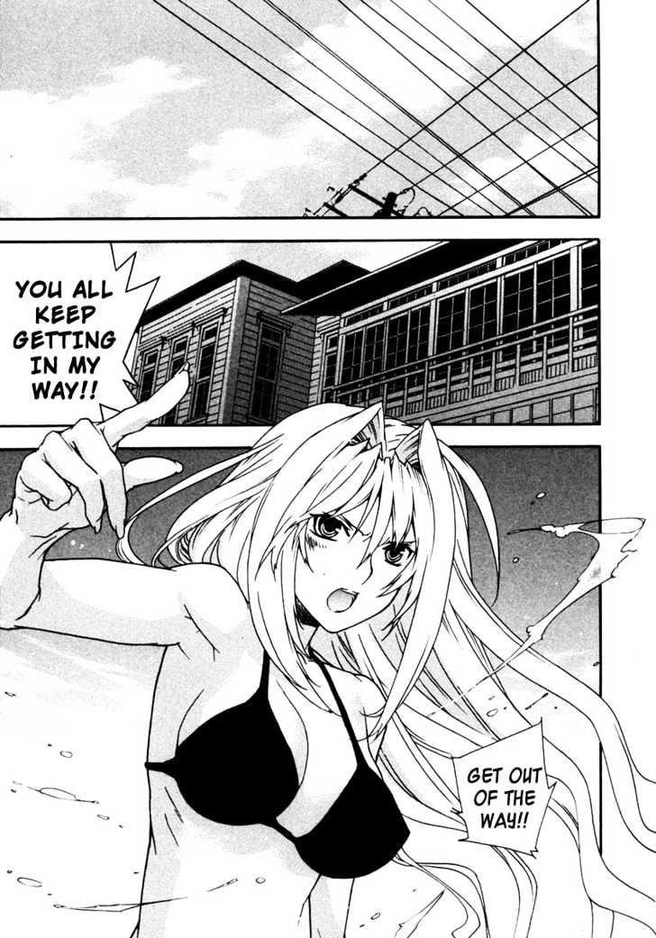 Sekirei Chapter 28 page 15 - Chapter 28 : Sekirei Dance