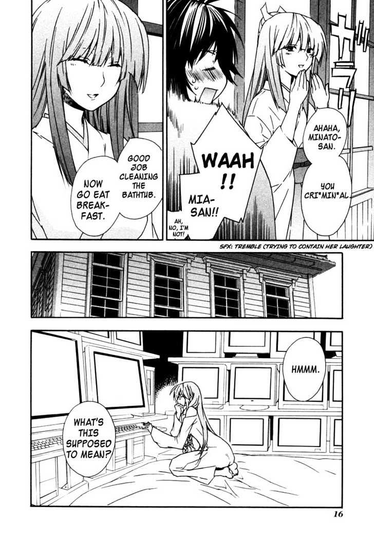 Sekirei Chapter 28 page 18 - Chapter 28 : Sekirei Dance