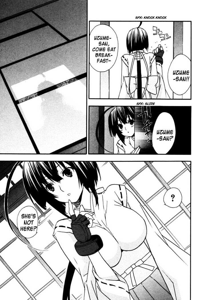 Sekirei Chapter 28 page 23 - Chapter 28 : Sekirei Dance