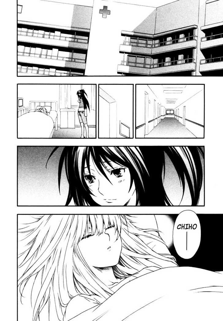 Sekirei Chapter 28 page 24 - Chapter 28 : Sekirei Dance
