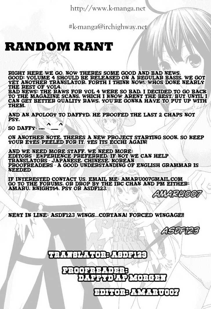 Sekirei Chapter 28 page 25 - Chapter 28 : Sekirei Dance