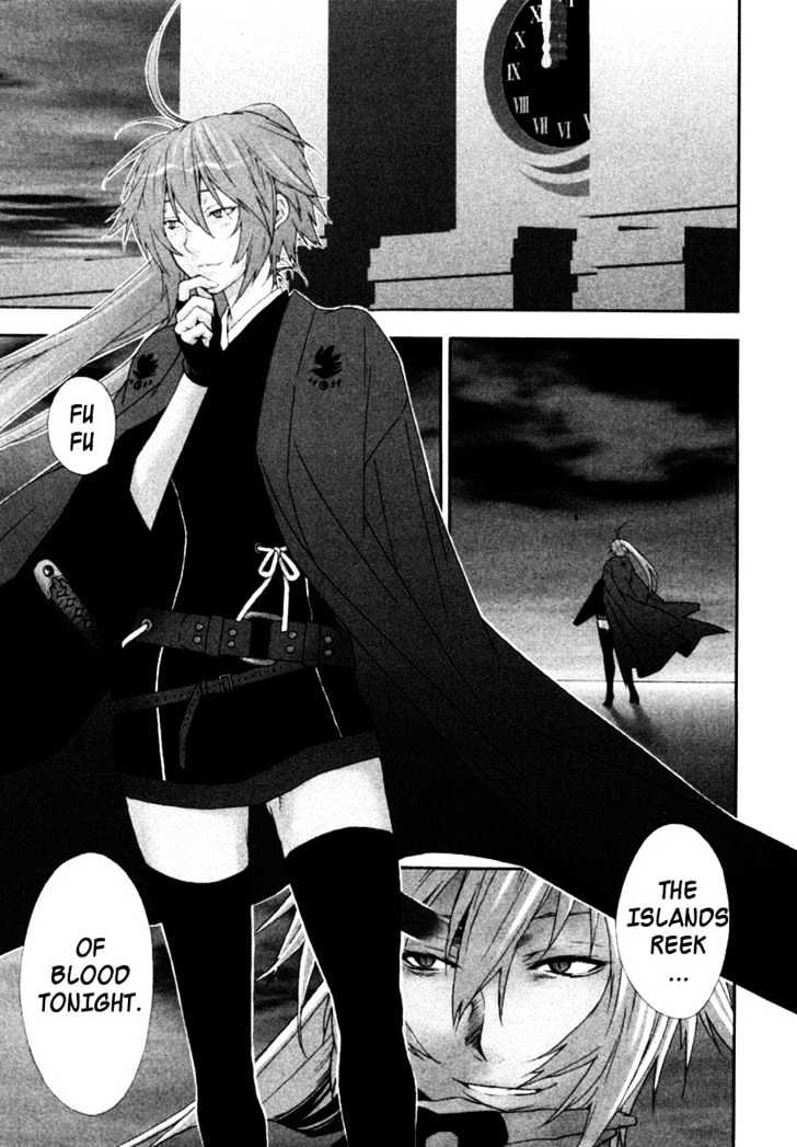 Sekirei Chapter 28 page 6 - Chapter 28 : Sekirei Dance