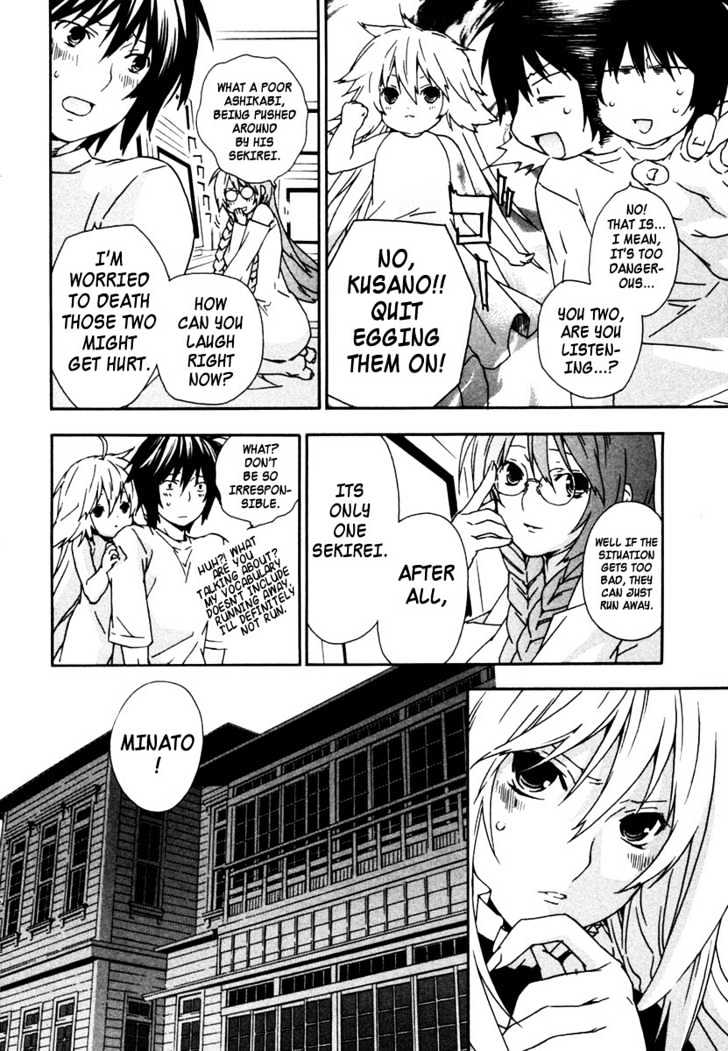 Sekirei Chapter 29 page 10 - Chapter 29 : The Shadow Of Darkness