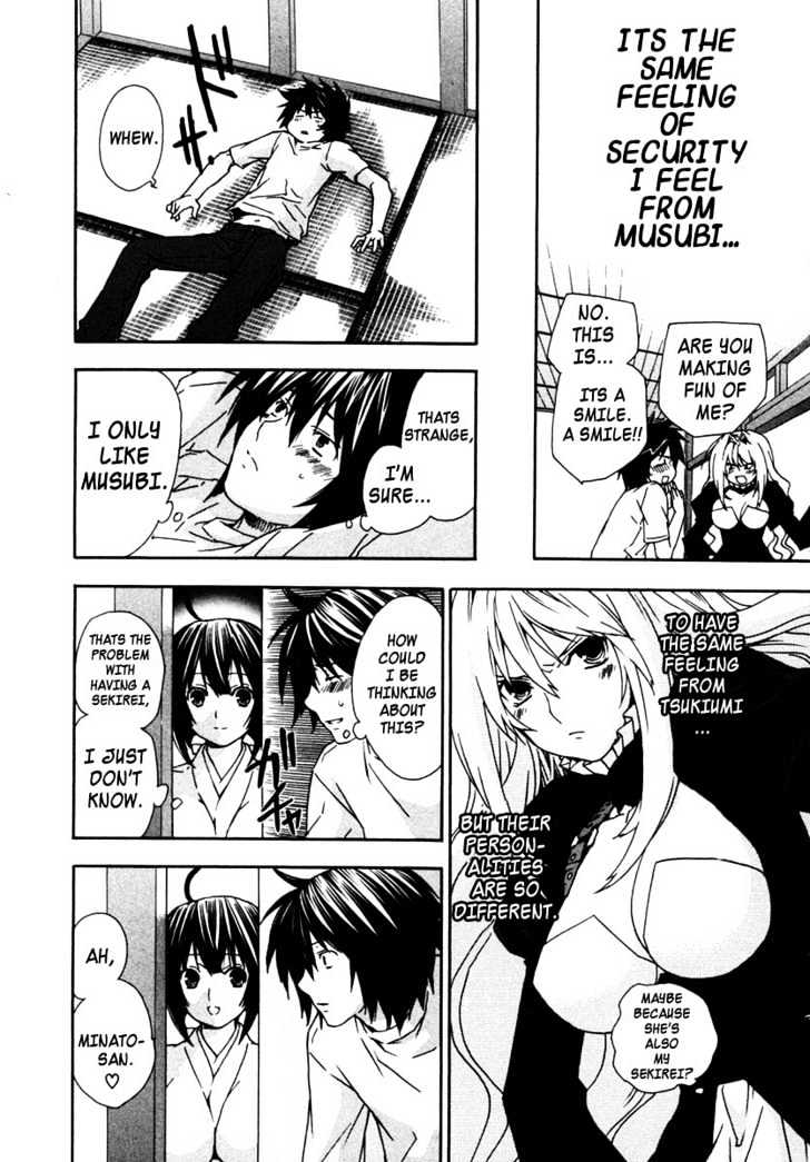 Sekirei Chapter 29 page 15 - Chapter 29 : The Shadow Of Darkness