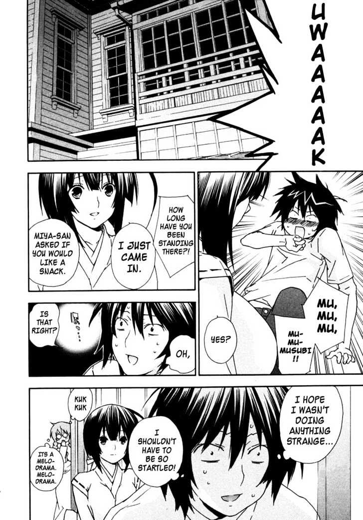 Sekirei Chapter 29 page 16 - Chapter 29 : The Shadow Of Darkness