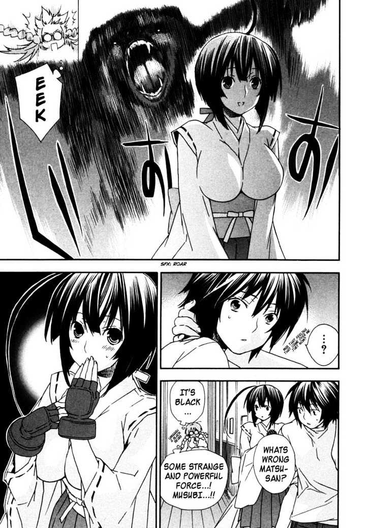Sekirei Chapter 29 page 17 - Chapter 29 : The Shadow Of Darkness