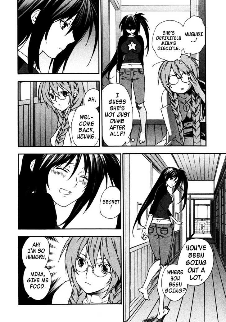 Sekirei Chapter 29 page 18 - Chapter 29 : The Shadow Of Darkness