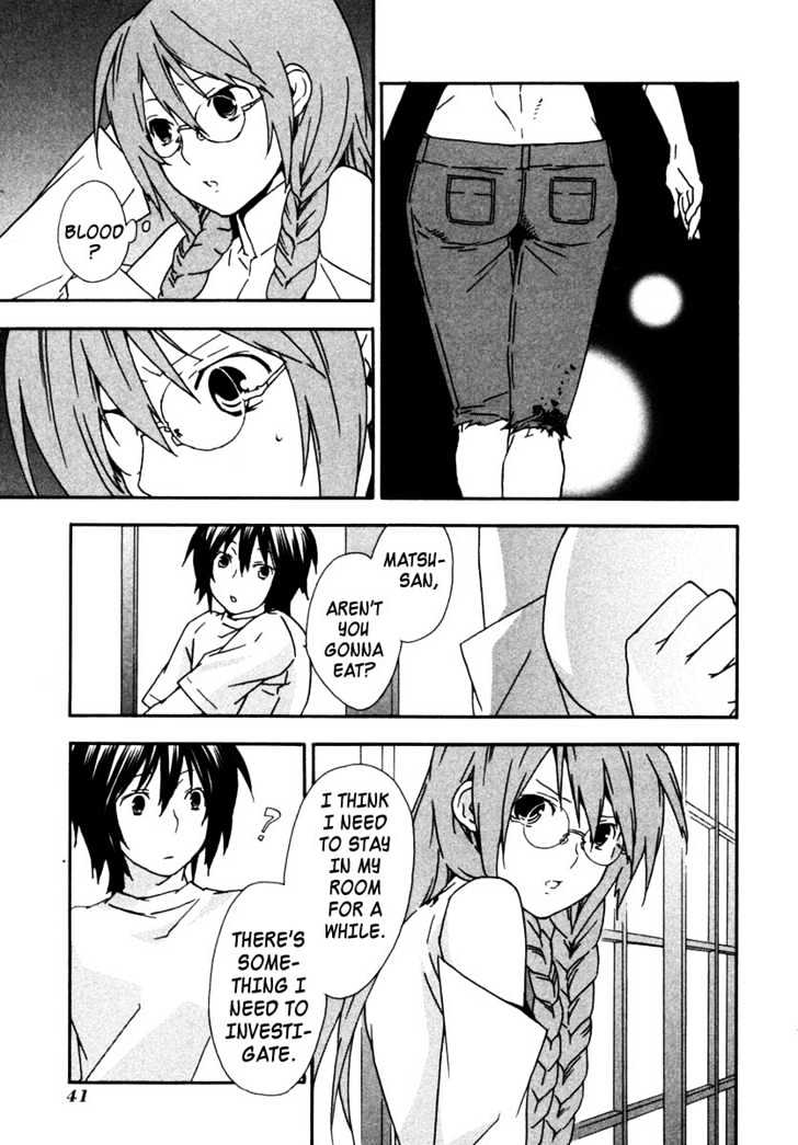 Sekirei Chapter 29 page 19 - Chapter 29 : The Shadow Of Darkness