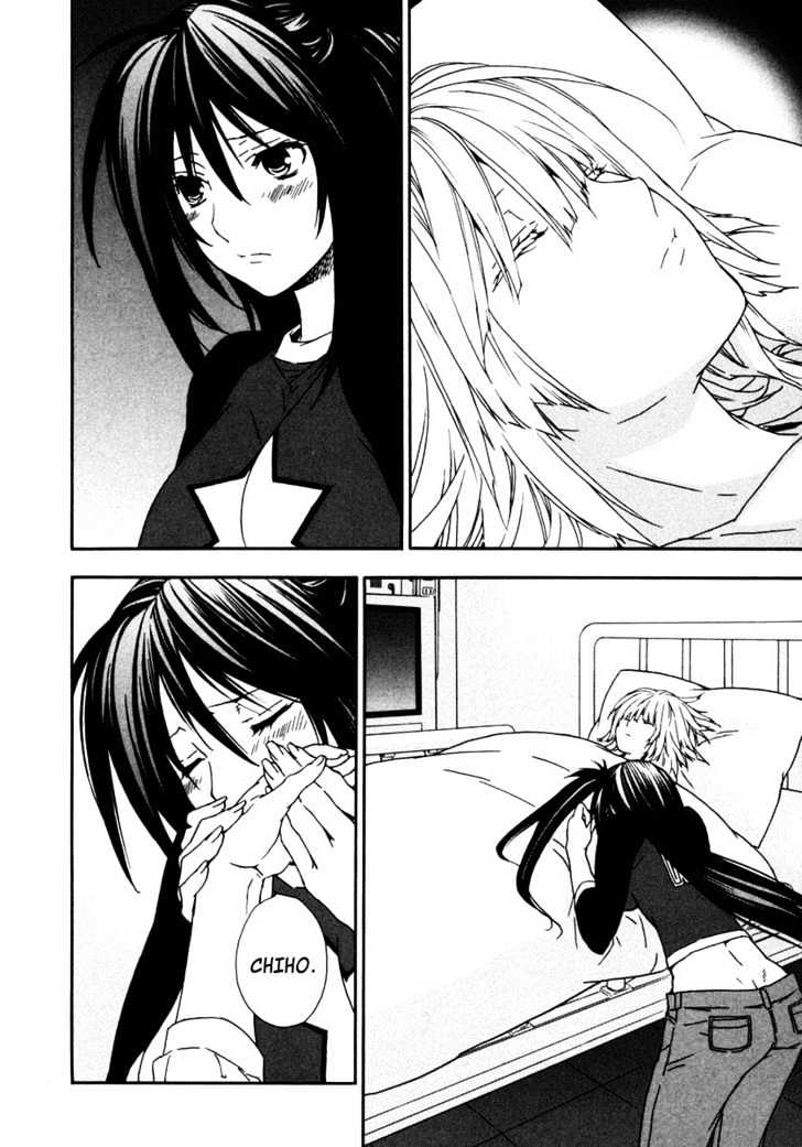 Sekirei Chapter 29 page 2 - Chapter 29 : The Shadow Of Darkness