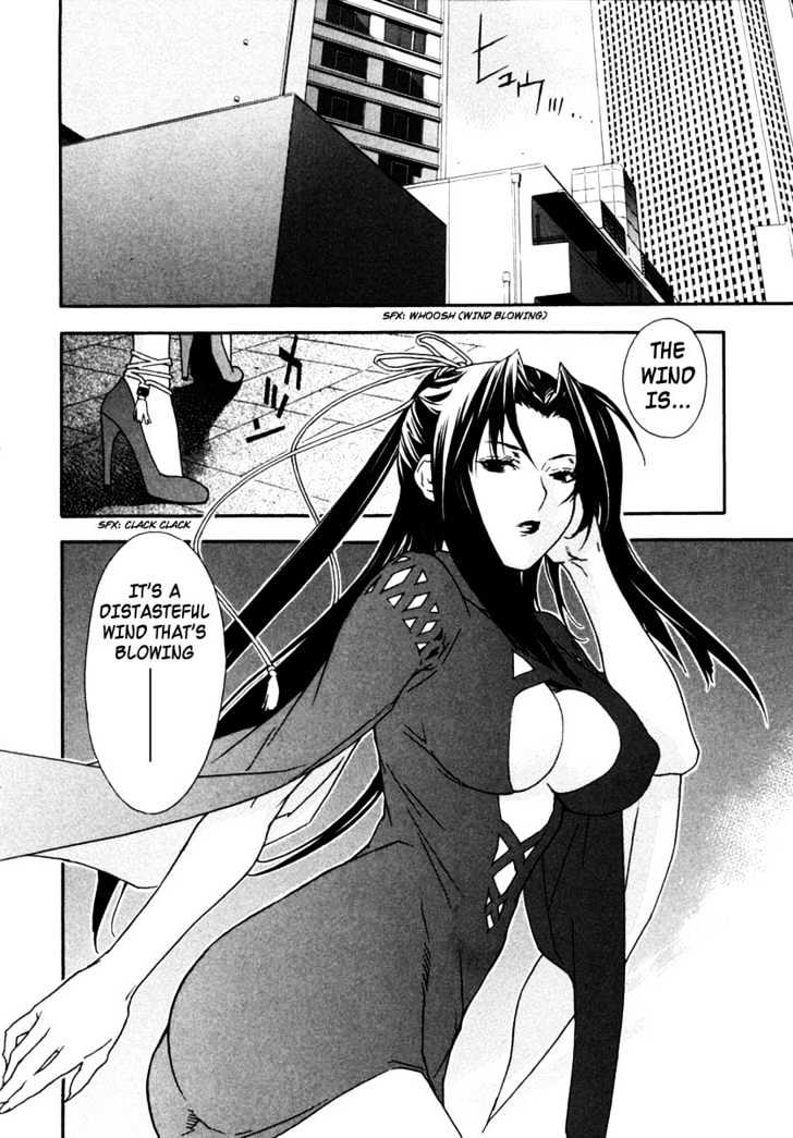 Sekirei Chapter 29 page 20 - Chapter 29 : The Shadow Of Darkness