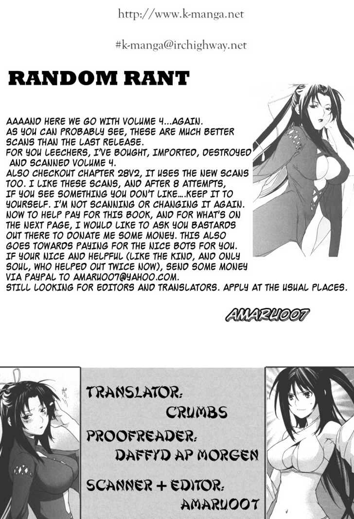 Sekirei Chapter 29 page 21 - Chapter 29 : The Shadow Of Darkness