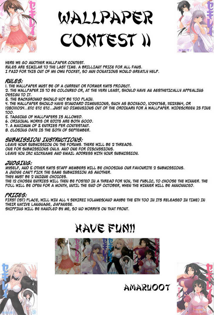 Sekirei Chapter 29 page 22 - Chapter 29 : The Shadow Of Darkness