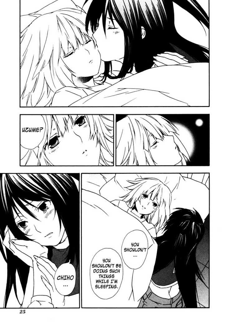 Sekirei Chapter 29 page 3 - Chapter 29 : The Shadow Of Darkness
