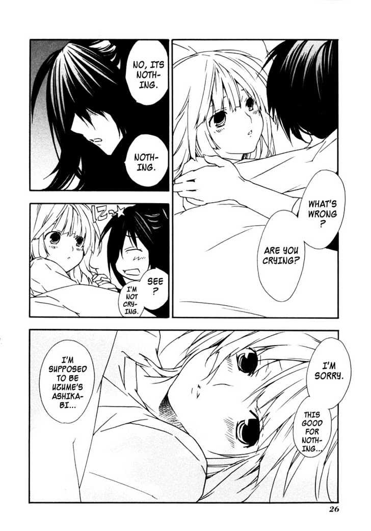 Sekirei Chapter 29 page 4 - Chapter 29 : The Shadow Of Darkness