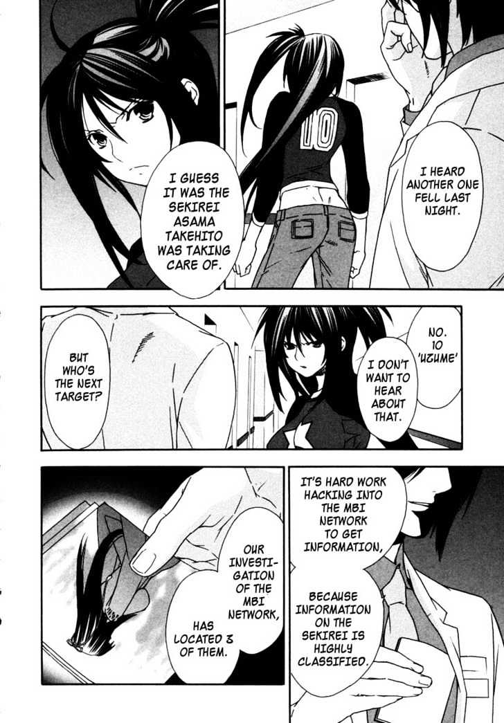Sekirei Chapter 29 page 6 - Chapter 29 : The Shadow Of Darkness