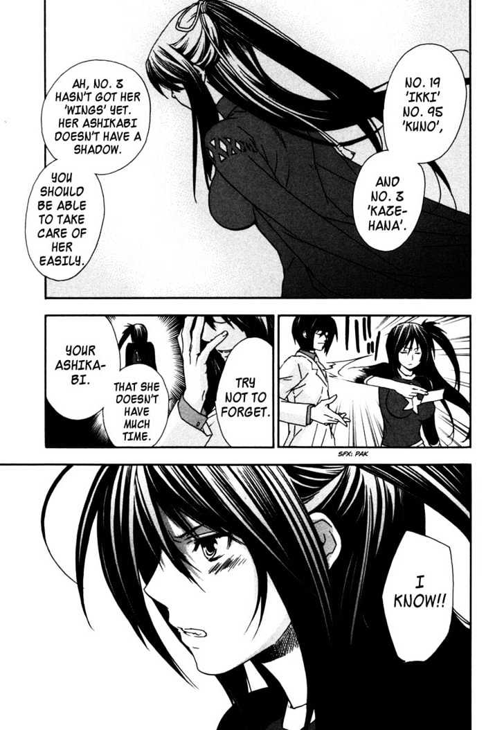Sekirei Chapter 29 page 7 - Chapter 29 : The Shadow Of Darkness