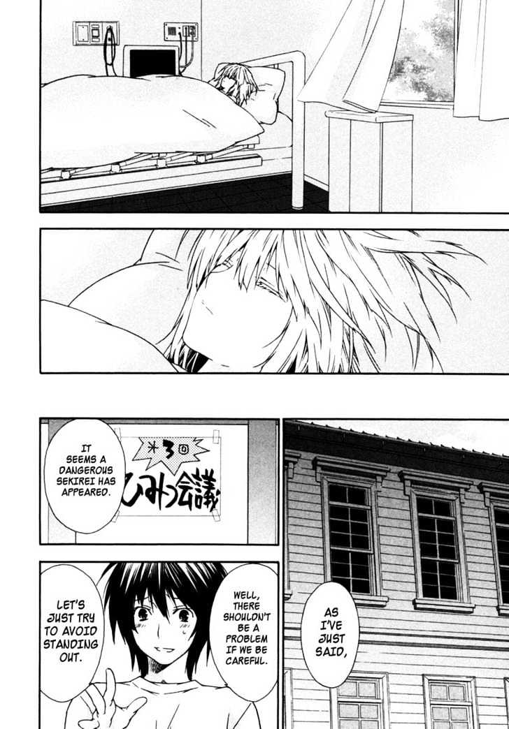 Sekirei Chapter 29 page 8 - Chapter 29 : The Shadow Of Darkness
