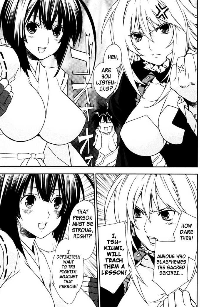 Sekirei Chapter 29 page 9 - Chapter 29 : The Shadow Of Darkness