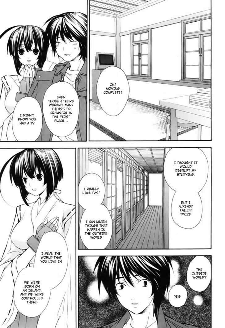 Sekirei Chapter 3 page 11 - Chapter 3 : Musubi